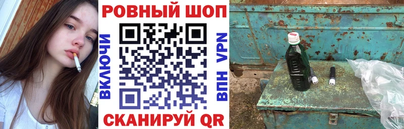 Купить наркотики сайты Тобольск МЕТАМФЕТАМИН  ГАШИШ  A-PVP 