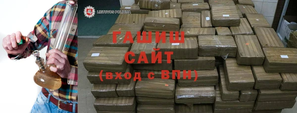 а пвп мука Верея