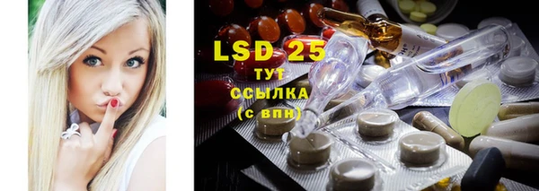 MDMA Premium VHQ Верея