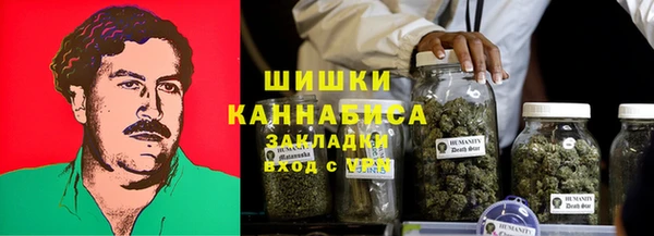 герыч Верхнеуральск