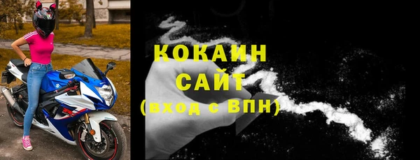 каннабис Верхний Тагил