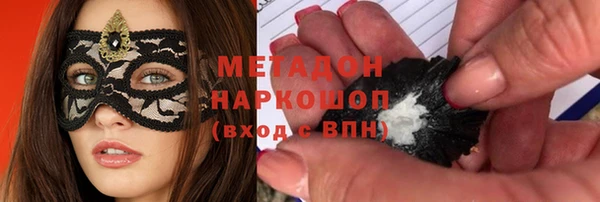 а пвп мука Верея