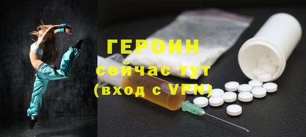 каннабис Верхний Тагил