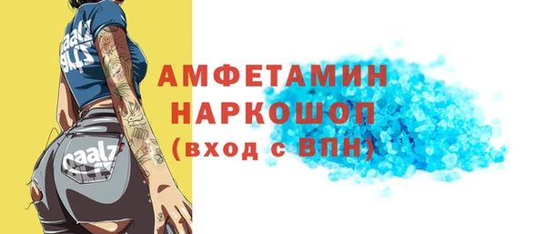 каннабис Верхний Тагил