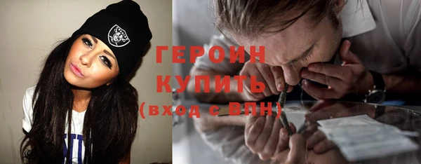 а пвп мука Верея