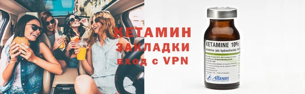 а пвп мука Верея