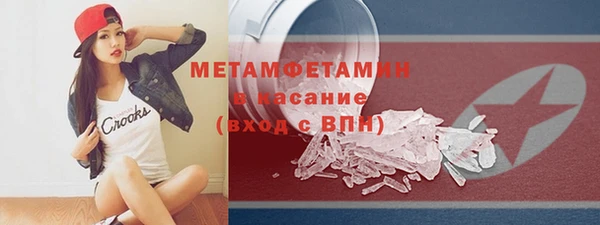 мескалин Остров