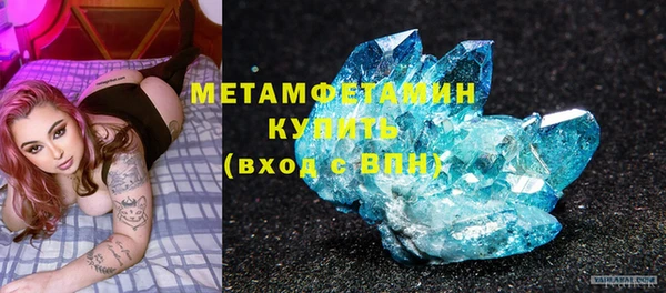 мескалин Остров