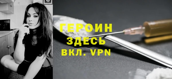 каннабис Верхний Тагил