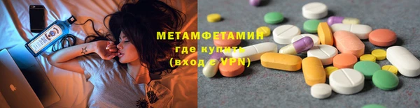 индика Осташков