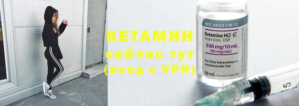 каннабис Верхний Тагил