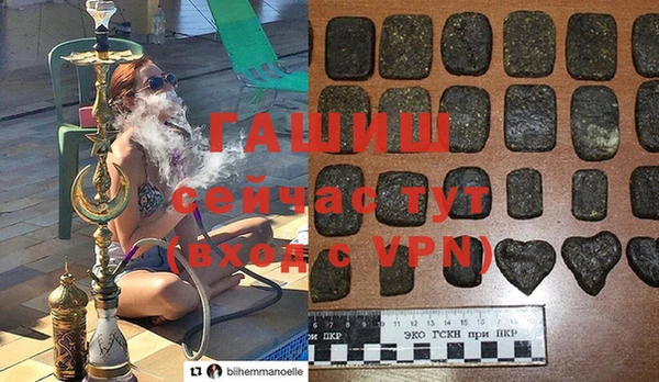 каннабис Верхний Тагил