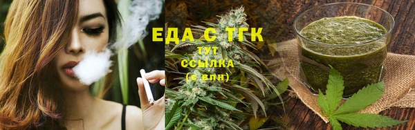 мескалин Остров