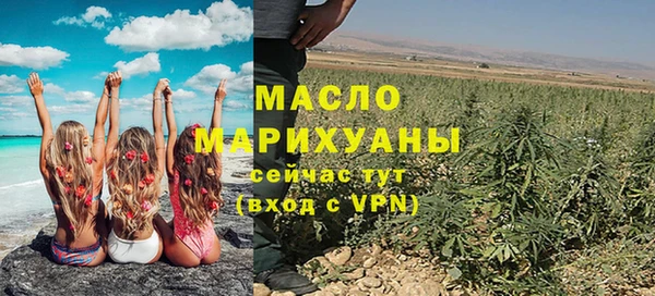 мескалин Остров