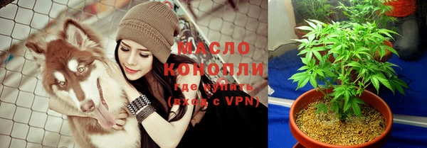 а пвп мука Верея