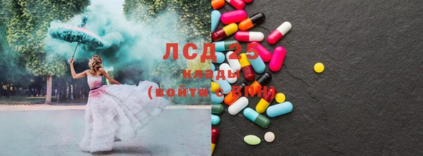 а пвп мука Верея