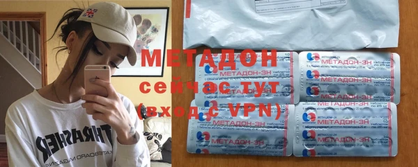 каннабис Верхний Тагил