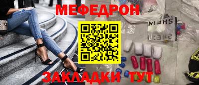 mdpv Апрелевка