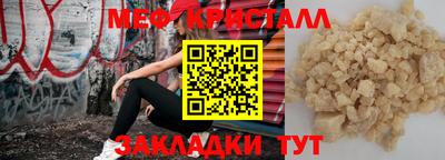 ГАЛЛЮЦИНОГЕННЫЕ ГРИБЫ Апрелевка