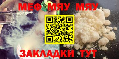 ГАЛЛЮЦИНОГЕННЫЕ ГРИБЫ Апрелевка