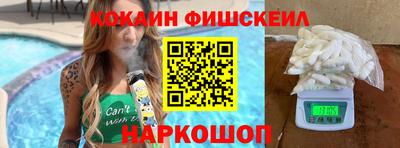 mdma Апшеронск