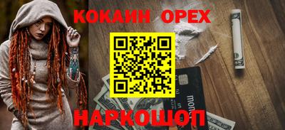 mdpv Апрелевка