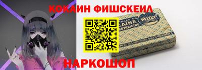 ГАЛЛЮЦИНОГЕННЫЕ ГРИБЫ Апрелевка