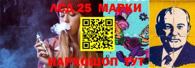 mdma Апшеронск