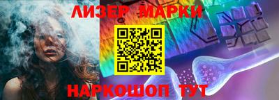 mdpv Апрелевка