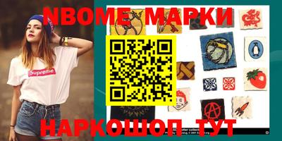 mdpv Апрелевка