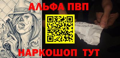 mdpv Апрелевка