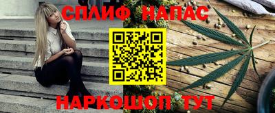 mdpv Апшеронск
