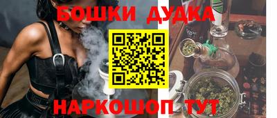 ГАЛЛЮЦИНОГЕННЫЕ ГРИБЫ Апрелевка