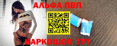 герыч Заволжье