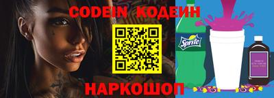 mdma Апшеронск