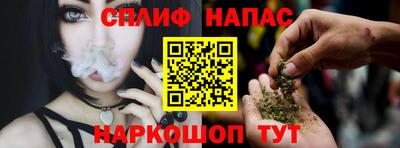 ГАЛЛЮЦИНОГЕННЫЕ ГРИБЫ Апрелевка