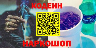 ГАЛЛЮЦИНОГЕННЫЕ ГРИБЫ Апрелевка