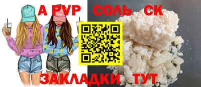 ГАЛЛЮЦИНОГЕННЫЕ ГРИБЫ Апрелевка