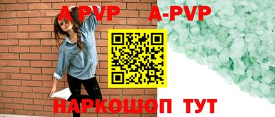 mix Заводоуковск