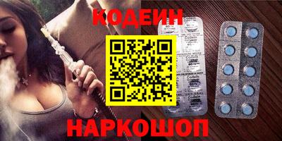 а пвп мука Жуковский