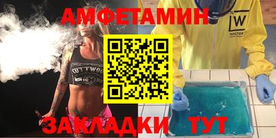 ГАЛЛЮЦИНОГЕННЫЕ ГРИБЫ Апрелевка