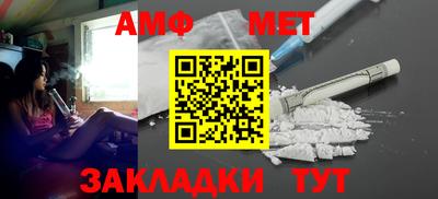 mdpv Апшеронск