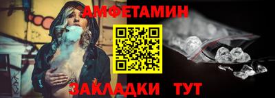 ГАЛЛЮЦИНОГЕННЫЕ ГРИБЫ Апрелевка