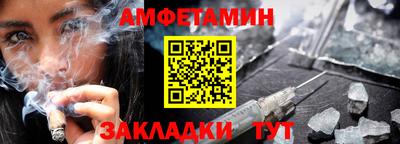 ГАЛЛЮЦИНОГЕННЫЕ ГРИБЫ Апрелевка