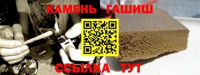 mdpv Апшеронск