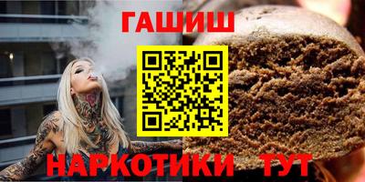 mdpv Апрелевка