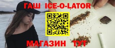ГАЛЛЮЦИНОГЕННЫЕ ГРИБЫ Апрелевка