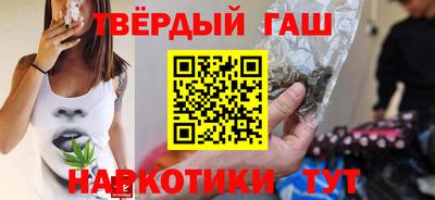 герыч Заволжье