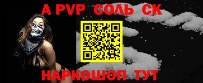ГАЛЛЮЦИНОГЕННЫЕ ГРИБЫ Апрелевка