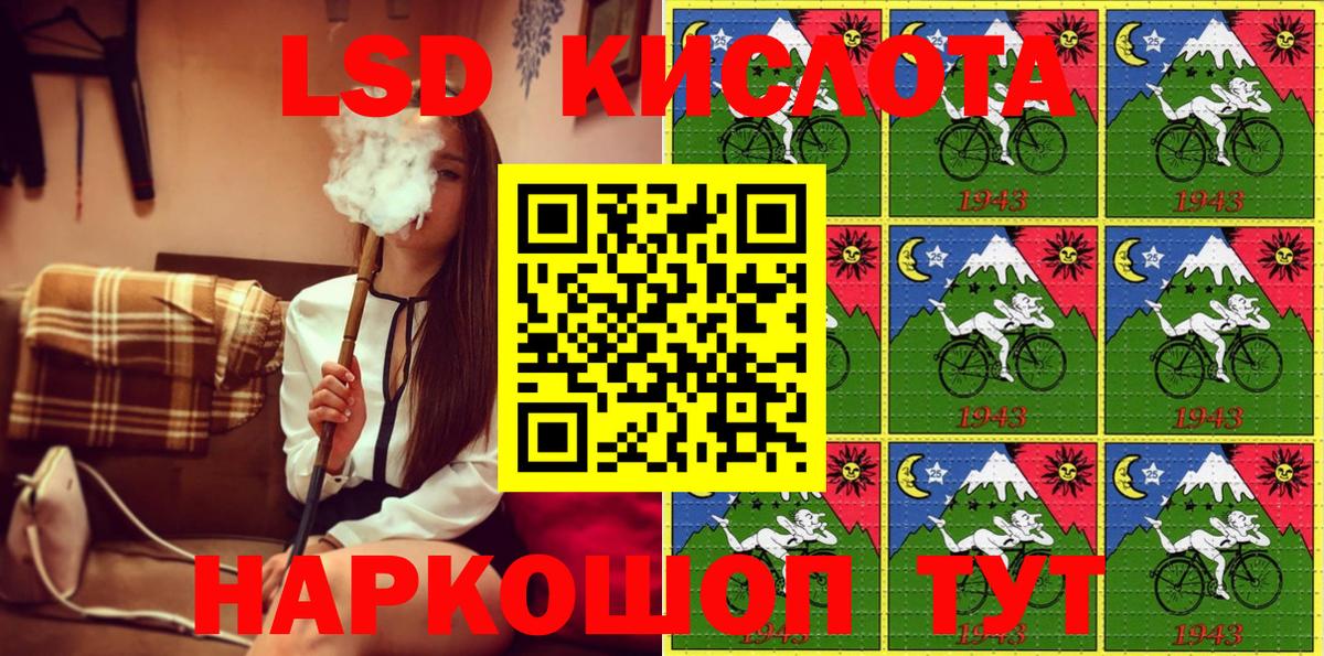 Альфа ПВП СК   Бошки Шишки  Cocaine  Тобольск  ГАШИШ  Мефедрон  